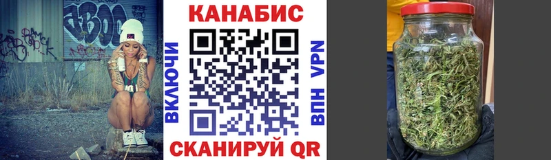 Купить наркотики Тейково Альфа ПВП  МЕФ  Амфетамин  Гашиш 