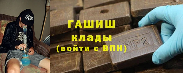mdpv Ельня