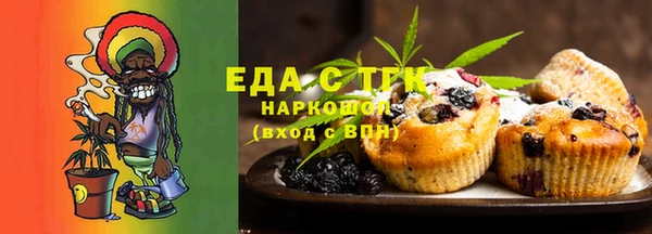 mdpv Ельня