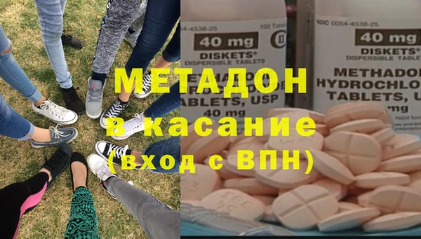 гашик Алзамай