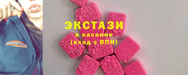гашик Алзамай