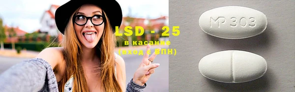 прущие крисы Абинск