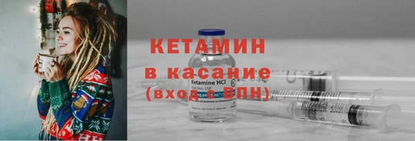 PSILOCYBIN Абдулино