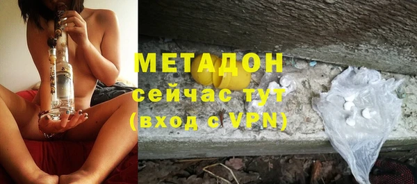 mix Алексин