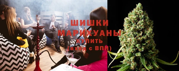 MESCALINE Елизово