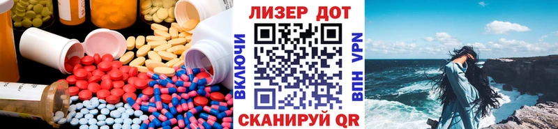 нарко площадка какой сайт  Тейково  ЛСД экстази ecstasy  ОМГ ОМГ сайт 